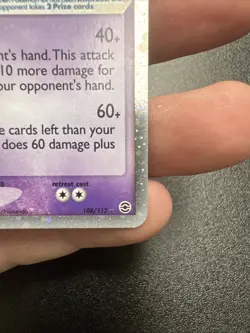 2004 Pokemon EX Fire Red & Leaf Green Gengar EX 108/112 Grader/swirl - Image 5