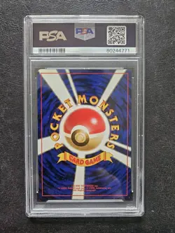 Pokemon 1998 MISTY'S TEARS Japanese Leaders Stadium #69/96 BANNED ART PSA 8 - Image 5
