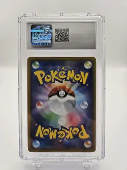 Espeon V Pokemon 2021 JPN Eevee Heroes - 035/069 CGC Mint+ 9.5 - Image 2