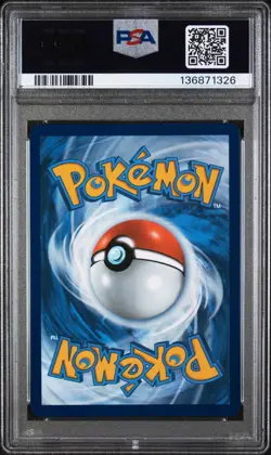 2025 POKEMON WHT EN-WHITE FLARE ILLUSTRATION RARE #146 DEINO PSA 10 #146 GEM 💎 - Image 2