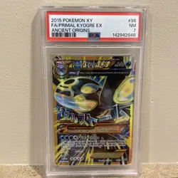 2015 POKEMON XY ANCIENT ORIGINS #96 FULL ART/PRIMAL KYOGRE EX PSA 7 - Image 1