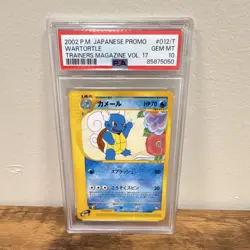 Pokemon Wartortle 012/T Trainers Magazine Vol. 17 Promo Japanese PSA 10 - Image 1