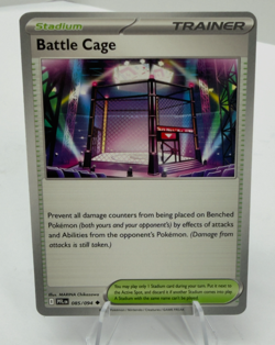 Battle Cage 085/094 - ME02: Phantasmal Flames - Pokemon TCG - Image 1