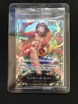Monkey D. Luffy ST13-003 One Piece TCG Japanese Promo US Shipping - Image 1