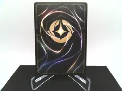 You're Welcome 96 Cold Foil Shimmering Skies Disney Lorcana - Image 2