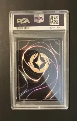 Disney Lorcana The First Chapter Aurora - Dreaming Guardian #139 FOIL PSA 10 - Image 2