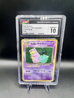 1997 Pokemon Dark Slowbro Team Rocket Japanese Holo #80 CGC 10 GEM MINT SWIRL - Image 1