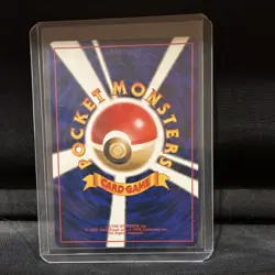 Pokemon Sabrina's Gengar Holo Rare Japanese Challenge from the Darkness 80 HP - Image 2