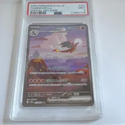 Pokemon Charizard ex 201/165 Sv2a 151 Special Art Rare Holo PSA 9 330 HP - Image 3