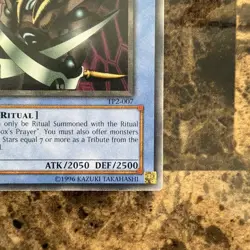 Tournament Pack 2 - Skull Guardian - TP2-007 - Rare - Image 5