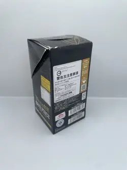 One Piece OP09 The Four Emperors Booster Box Japan FACTORY SEALED/slight damage - Image 4