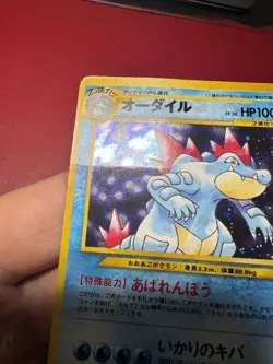 Feraligatr 160 Japanese Holo Rare Neo Genesis Pokemon Card DMG - Image 3