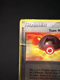 Team Magma Ball 80/95 Team Magma vs Team Aqua Reverse Holo Pokemon Card TCG - Image 4