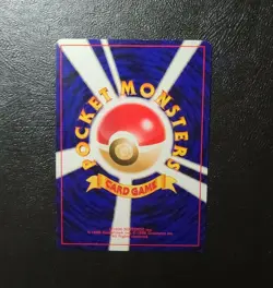 Japanese Trainer PERSONALITY TEST Pokemon Card Game Pocket Monster Nintendo - Image 3