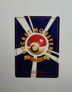 Japanese Trainer PERSONALITY TEST Pokemon Card Game Pocket Monster Nintendo - Image 5