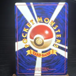 Mint Japanese Clefairy No. 035 Neo Genesis Common Pokemon Card - Image 2