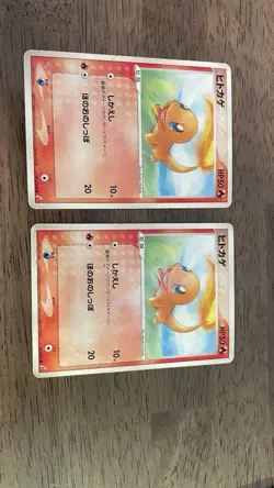 Pokemon TCG - Charizard ex Evolution Set - Japanese Cards x5 - Played Condition - Image 4
