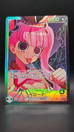 Perona OP06-021 (Leader) Parallel Wings of Captain ONE PIECE Card Game Japanese - Image 1