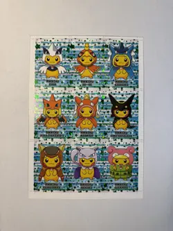 Poncho Pikachu Green Holo Uncut Sheet Pokemon Card Database Merry Christmas - Image 1