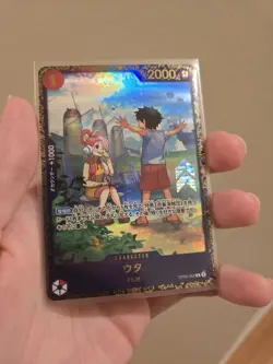 Uta (Treasure Cup 2025) OP09-002 One Piece Promotion Cards Foil / NM Japanese - Image 1