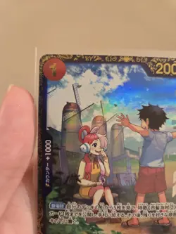 Uta (Treasure Cup 2025) OP09-002 One Piece Promotion Cards Foil / NM Japanese - Image 3