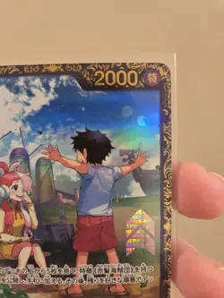 Uta (Treasure Cup 2025) OP09-002 One Piece Promotion Cards Foil / NM Japanese - Image 4