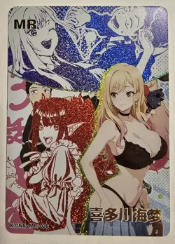 Kitagawa Marin Sexy Anime Waifu MR Card - Image 1