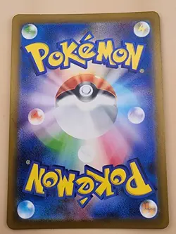 Ivysaur 167/165 Sv2a: Pokemon Card 151 Holo (Japanese) Near Mint (NM) - Image 3