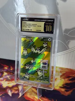 POKEMON PIDGEY 118 ART RARE SV3-RULER OF THE BLACK FLAME 2023 CGC PRISTINE 10 - Image 2