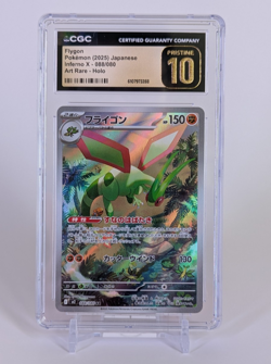 Flygon Pokemon 2025 Japanese Inferno X 088/080 AR Holo CGC PRISTINE 10 - Image 1