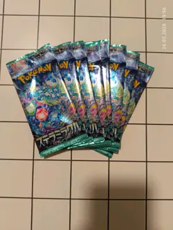8x Pokemon SV7 JAPANESE booster packs - Image 1