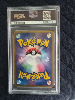 Pokemon Championship Arena Mew Celebi Battle Road 117/PCG-P 2005 Japanese PSA9💫 - Image 3