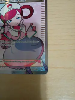 Pokemon Center Lady (105 Full Art) 105/106 Flashfire Holo - Image 4