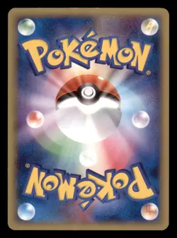 Moderately Played Lucario 015/DPt-P Japanese Sunday Campaign Promo - Image 2