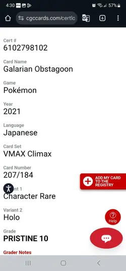 Pokemon CGC 10 Pristine Galarian Obstagoon 207/184 CHR VMAX Climax s8b Japanese - Image 4