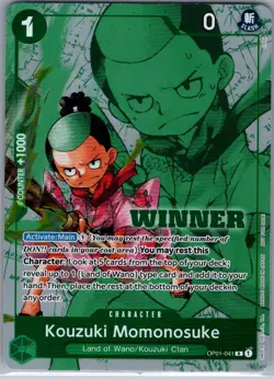 Kouzuki Momonosuke (Winner Pack Vol. 7) OP01-041 English One Piece Promo - NM - Image 1