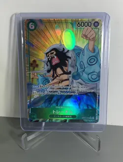 OP04-030 Trebol :: Rare Alternative Art One Piece TCG Card SP MINT PACK FRESH NM - Image 1