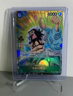 OP04-030 Trebol :: Rare Alternative Art One Piece TCG Card SP MINT PACK FRESH NM - Image 3