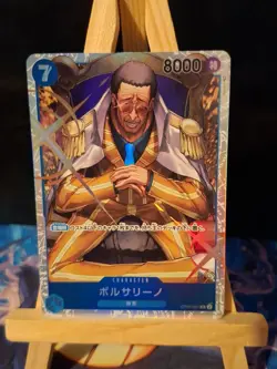ONE PIECE TCG BORSALINO NM AWAKENING OF THE NEW ERA OP05-051 SUPER RARE - Image 1
