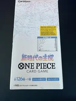 One Piece OP-05 Awakening of The New Era Japanese Booster Box Sealed US SELLER - Image 3