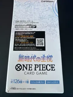 One Piece OP-05 Awakening of The New Era Japanese Booster Box Sealed US SELLER - Image 4