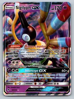 Pokemon Sigilyph GX Ultra Rare SM - Lost Thunder 98/214 NM - Image 1