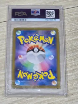 Pikachu 173/165 S&V 151 ILLUSTRATION RARE 2023 POKEMON MEW EN #173 PSA 10 ⚡ - Image 2