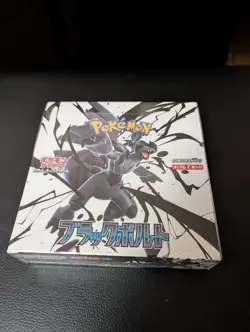 Pokemon Black Bolt Japanese Booster box SV11B (20 packs) - New & Sealed - Image 1
