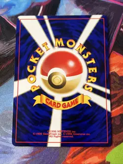 Umbreon No. 197 Promo Neo Premium File 2 Pokemon Japanese Near Mint - Image 4