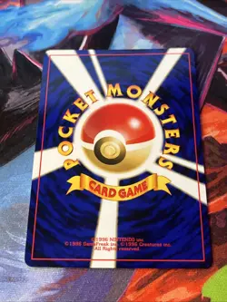 Umbreon No. 197 Promo Neo Premium File 2 Pokemon Japanese Near Mint - Image 5