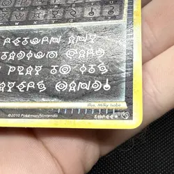 Alph Lithograph Pokemon Secret Rare Three Undaunted HeartGold SoulSilver 2010 - Image 4