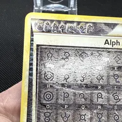 Alph Lithograph Pokemon Secret Rare Three Undaunted HeartGold SoulSilver 2010 - Image 5