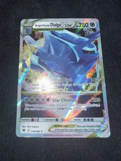 Pokemon TCG Vstar Bundle: Assorted Sets - Image 2