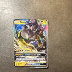 Pokemon GX / EX Holo Lot – Lunala GX, Raikou GX, Gyarados GX and a lot more - Image 2